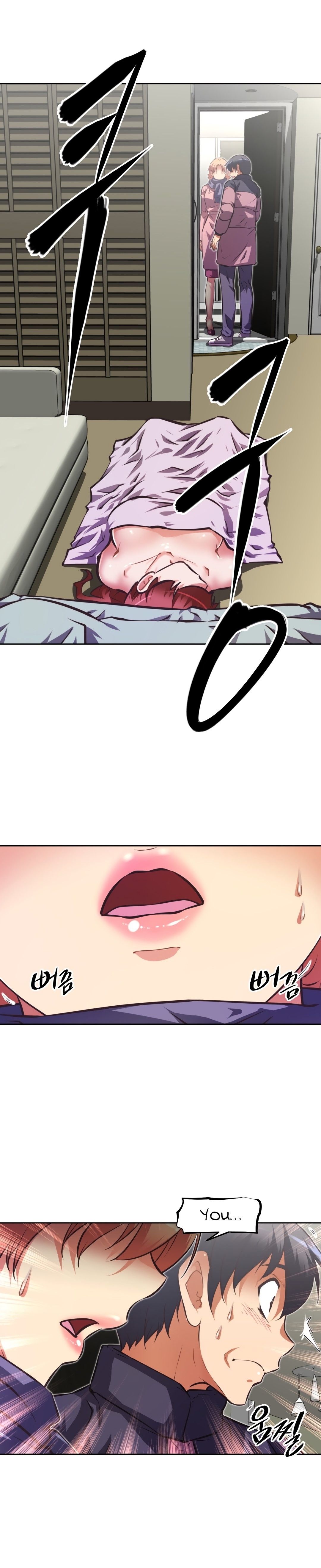 Brawling GO! Manhwa - Chapter 120 Page 1