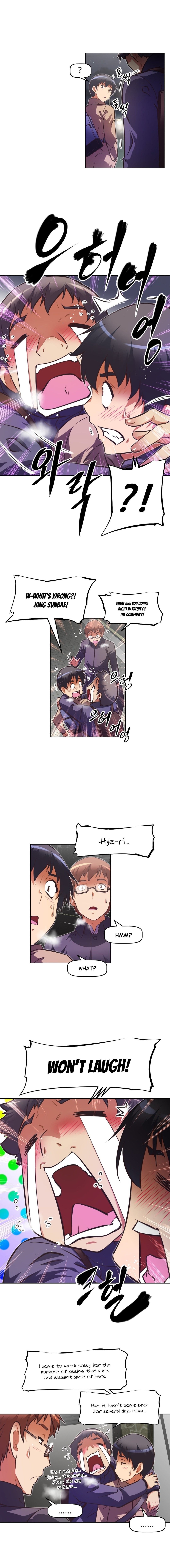 Brawling GO! Manhwa - Chapter 73 Page 14