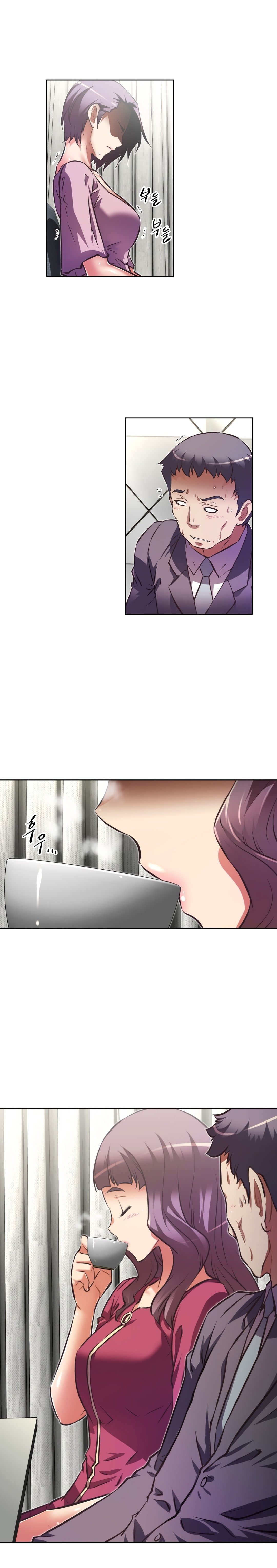 Brawling GO! Manhwa - Chapter 130 Page 1