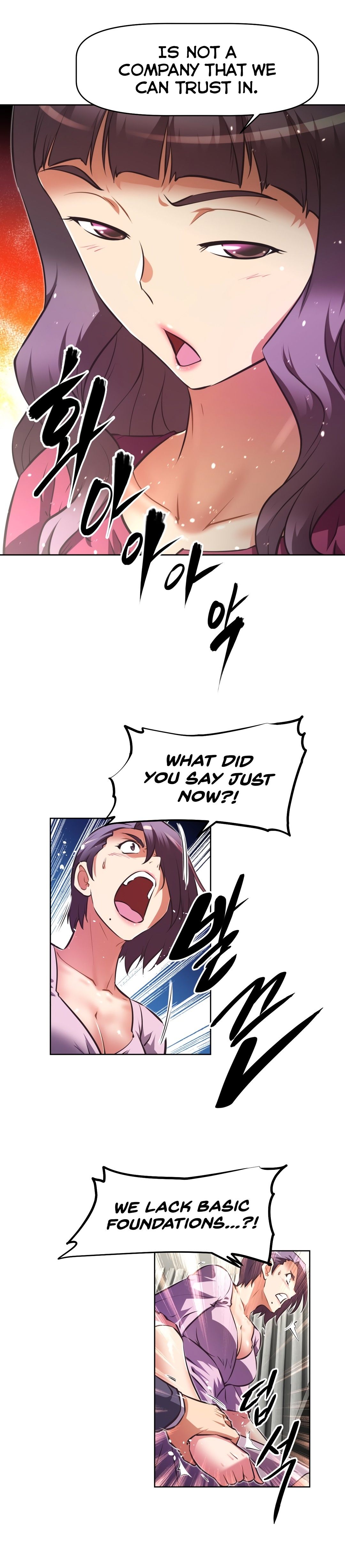 Brawling GO! Manhwa - Chapter 130 Page 5