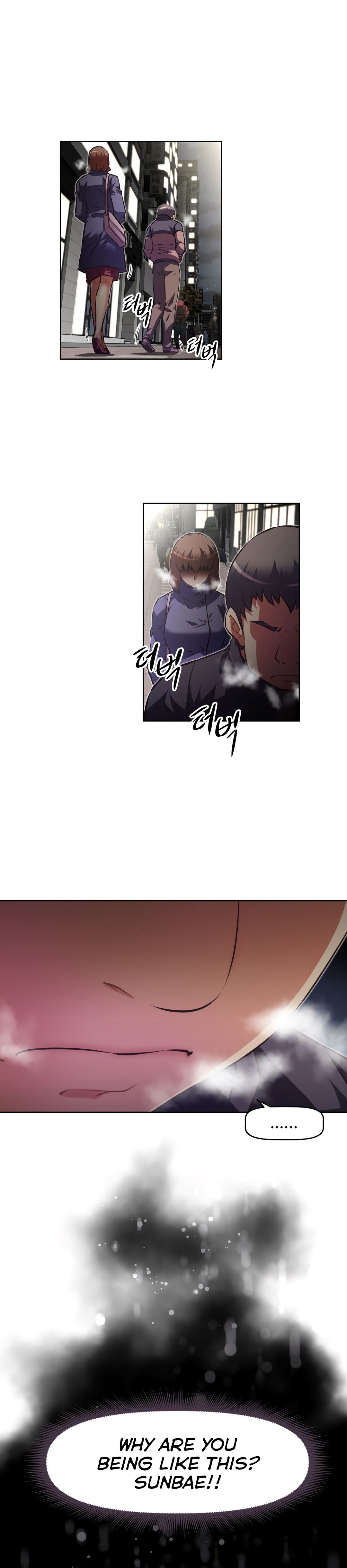 Brawling GO! Manhwa - Chapter 130 Page 12