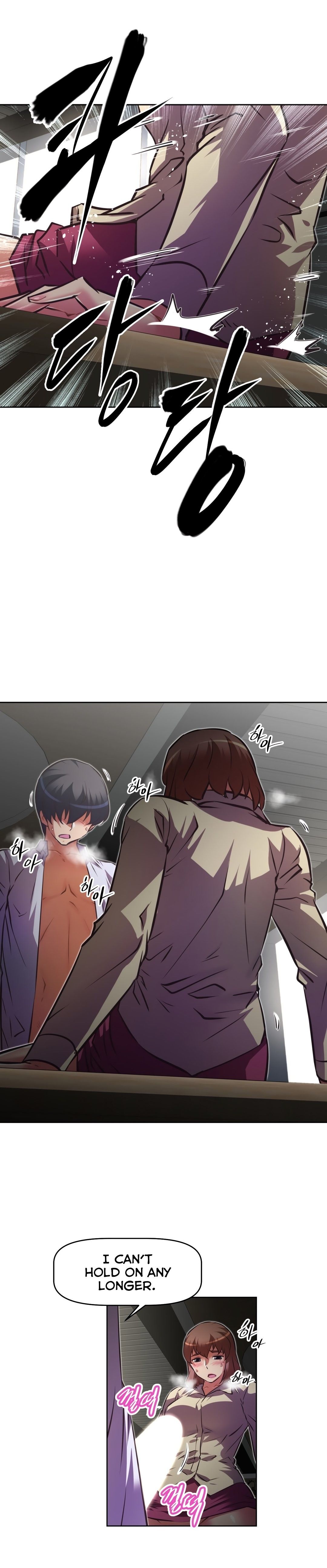 Brawling GO! Manhwa - Chapter 127 Page 14