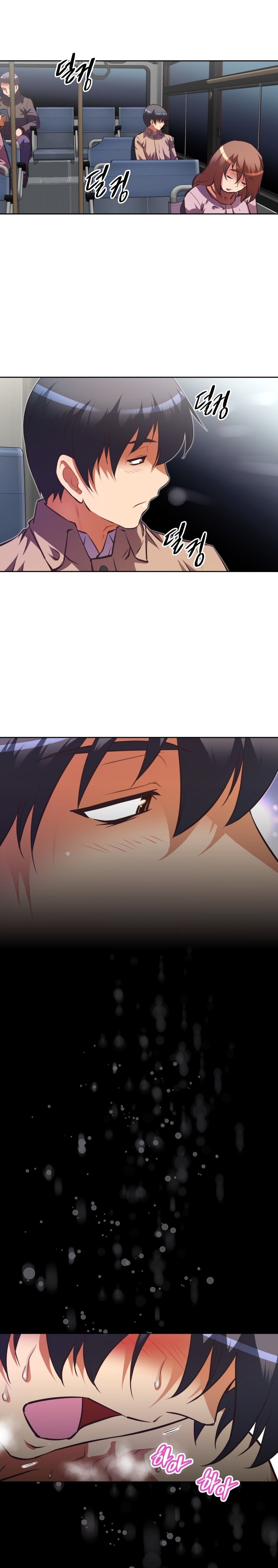 Brawling GO! Manhwa - Chapter 102 Page 2