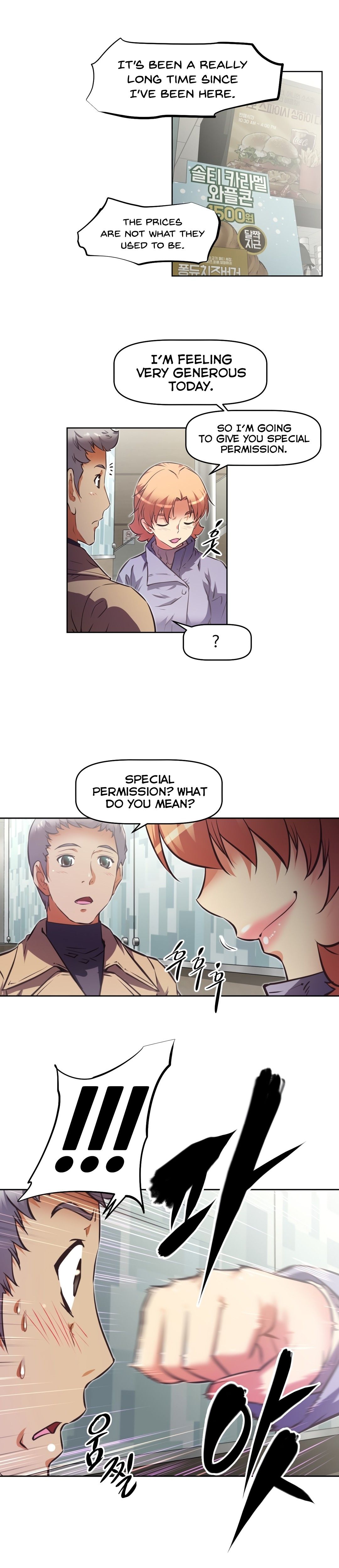 Brawling GO! Manhwa - Chapter 140 Page 7