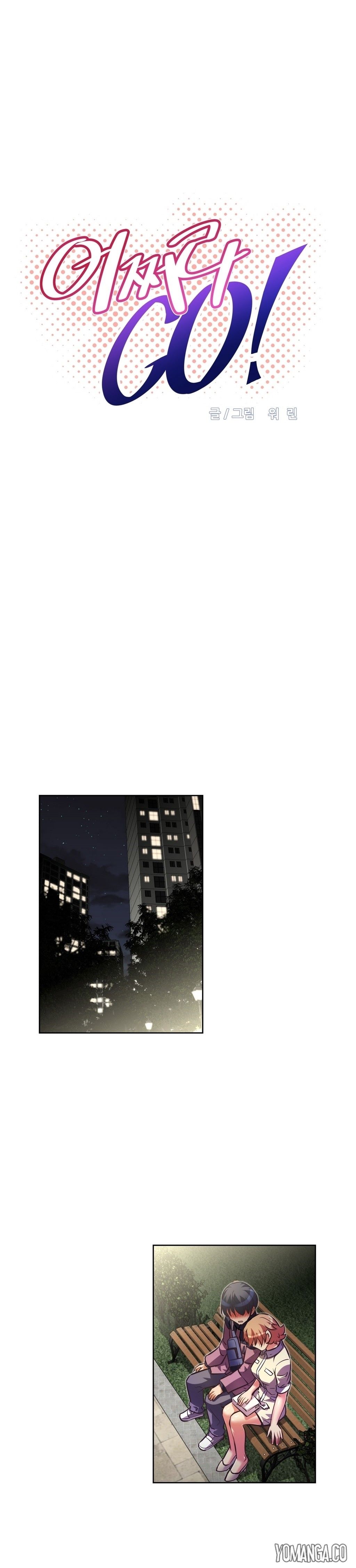 Brawling GO! Manhwa - Chapter 40 Page 2