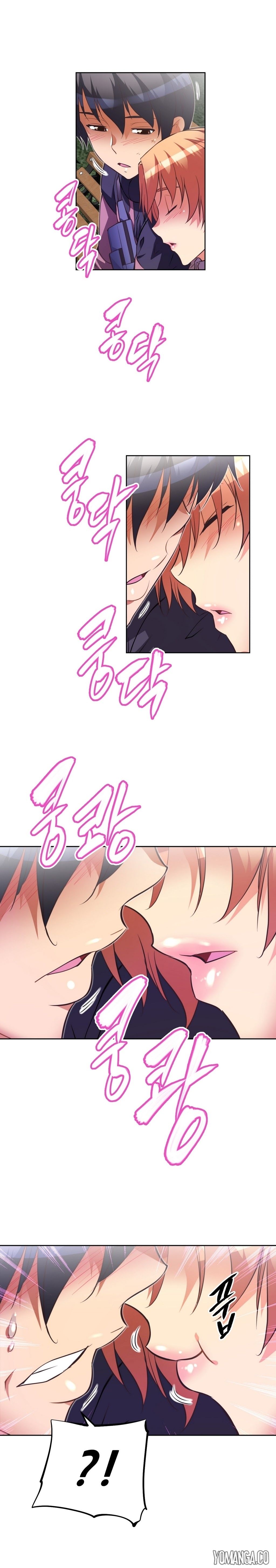 Brawling GO! Manhwa - Chapter 40 Page 7