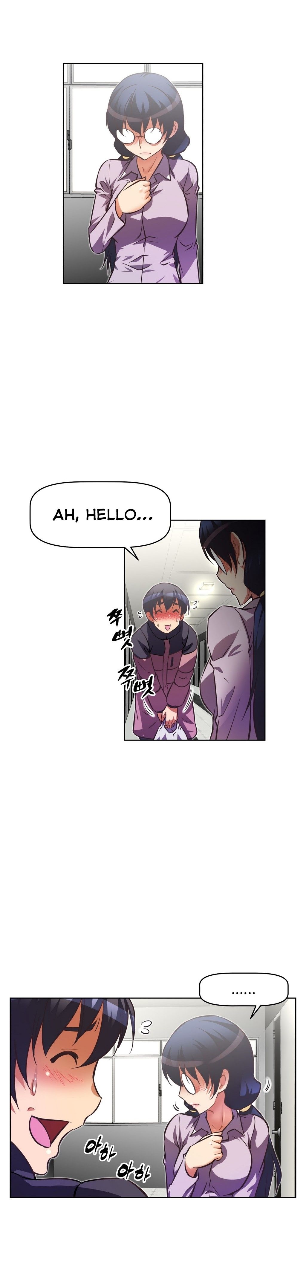 Brawling GO! Manhwa - Chapter 40 Page 24