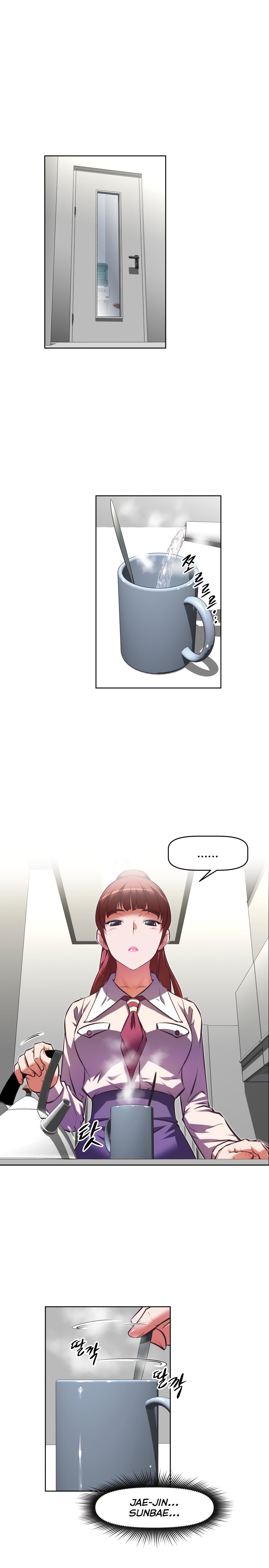 Brawling GO! Manhwa - Chapter 112 Page 20