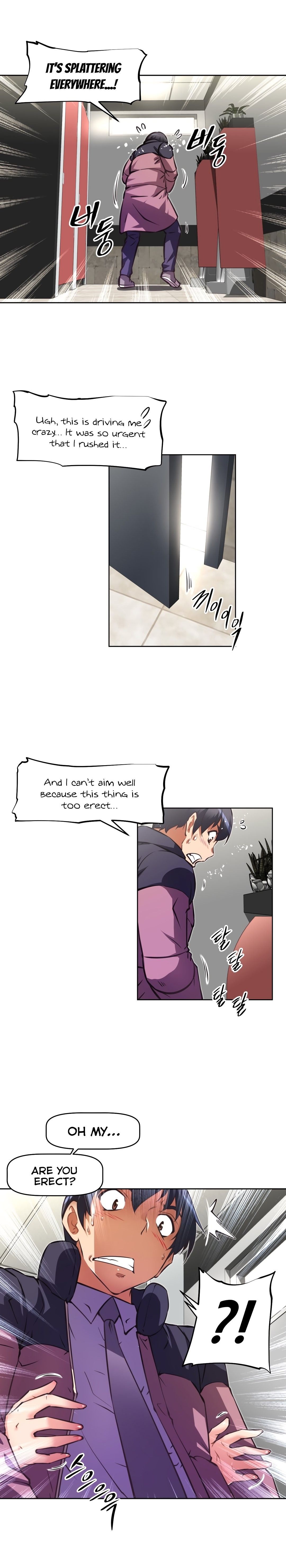 Brawling GO! Manhwa - Chapter 112 Page 29