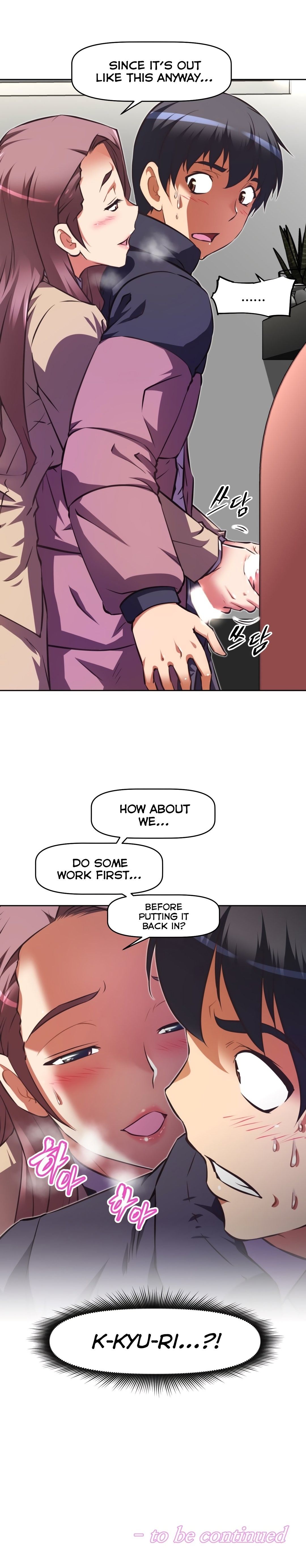 Brawling GO! Manhwa - Chapter 112 Page 31