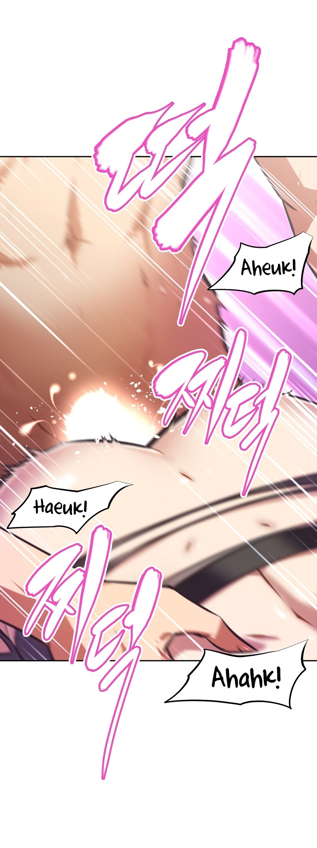 Brawling GO! Manhwa - Chapter 135 Page 15