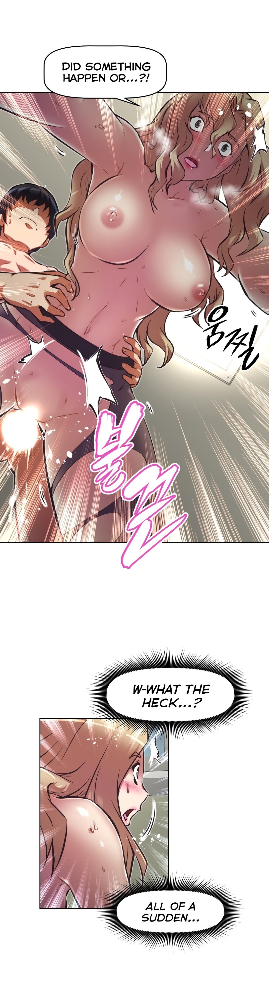 Brawling GO! Manhwa - Chapter 135 Page 21