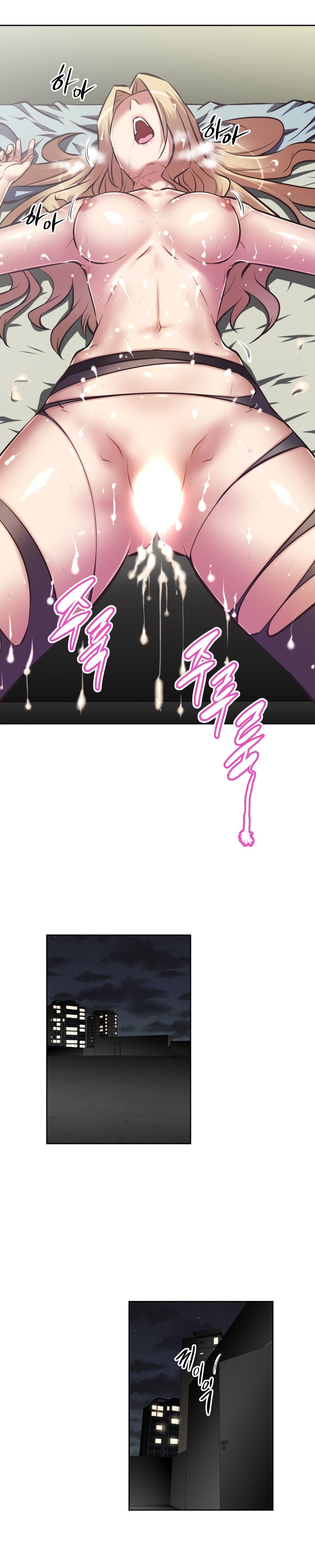 Brawling GO! Manhwa - Chapter 135 Page 29