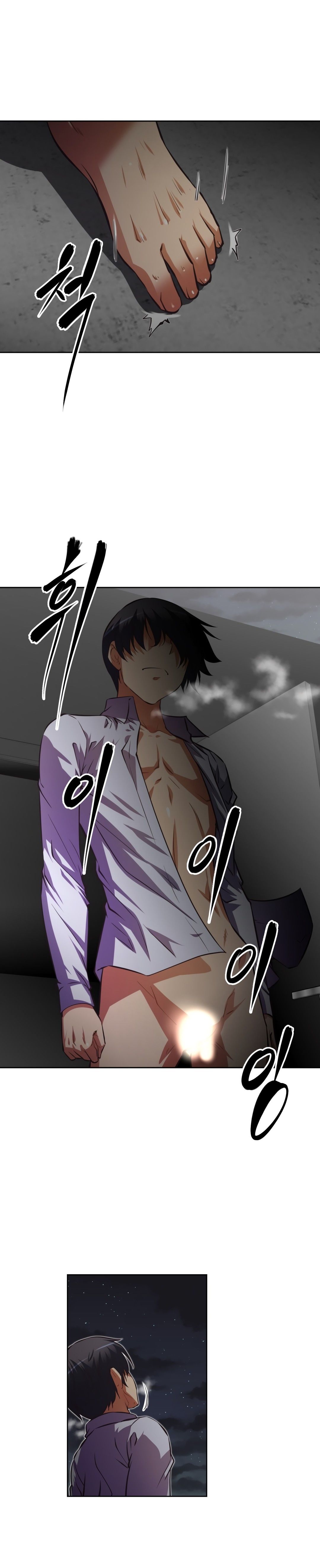 Brawling GO! Manhwa - Chapter 135 Page 30