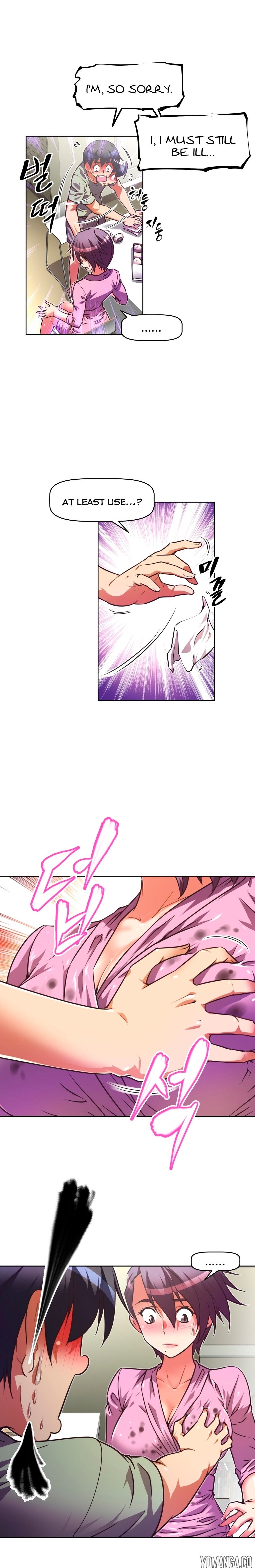 Brawling GO! Manhwa - Chapter 34 Page 17