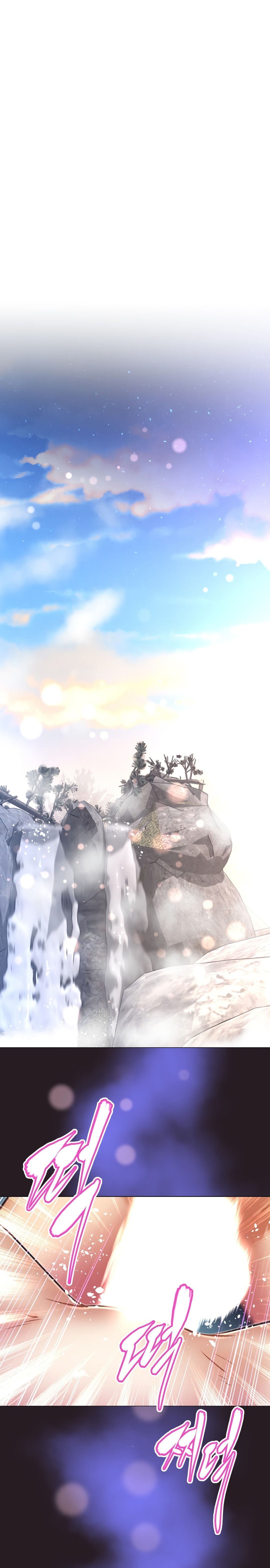 Brawling GO! Manhwa - Chapter 139 Page 0