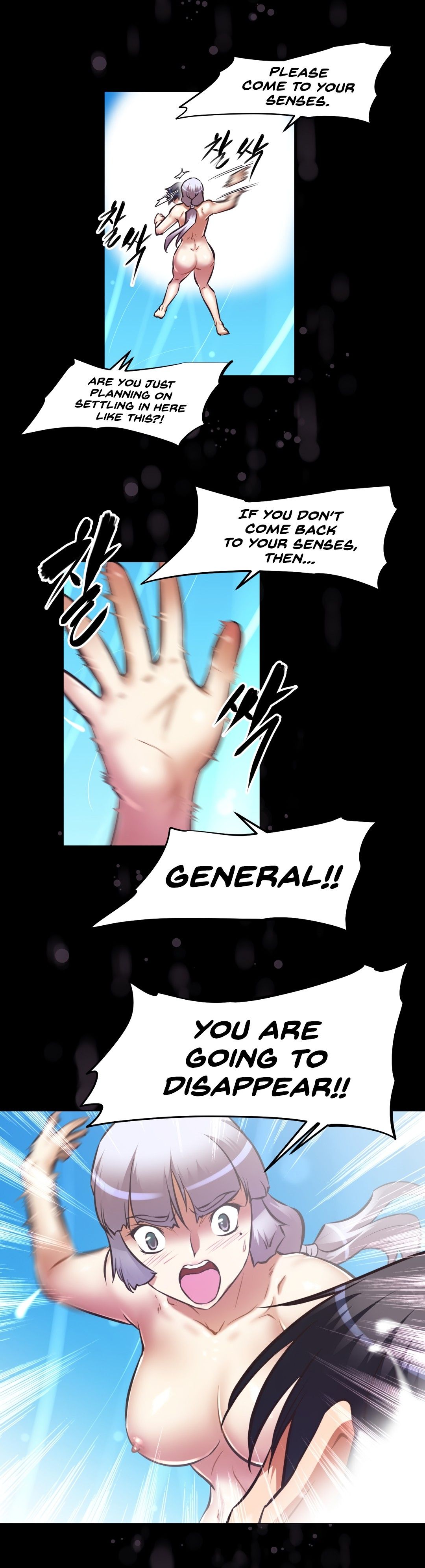 Brawling GO! Manhwa - Chapter 139 Page 6