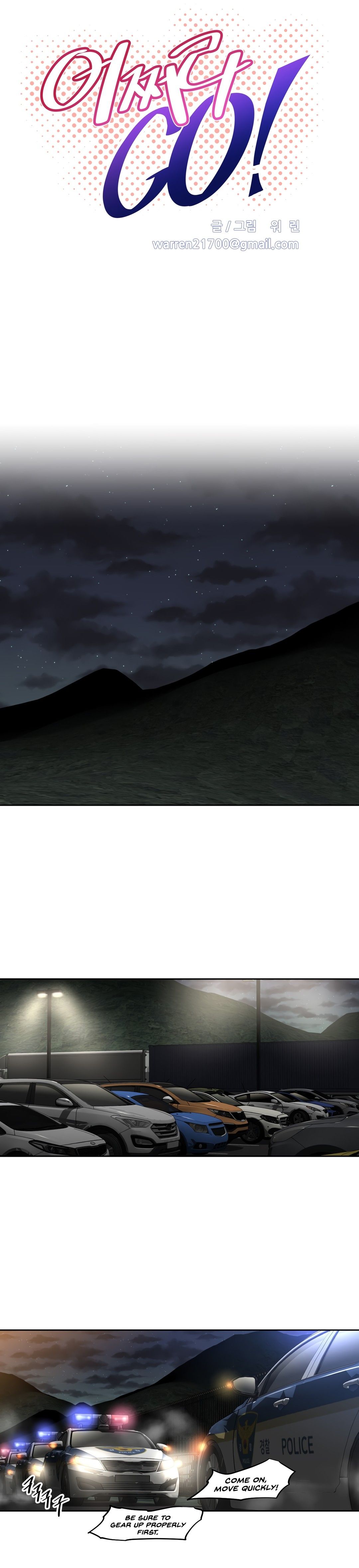 Brawling GO! Manhwa - Chapter 150 Page 4