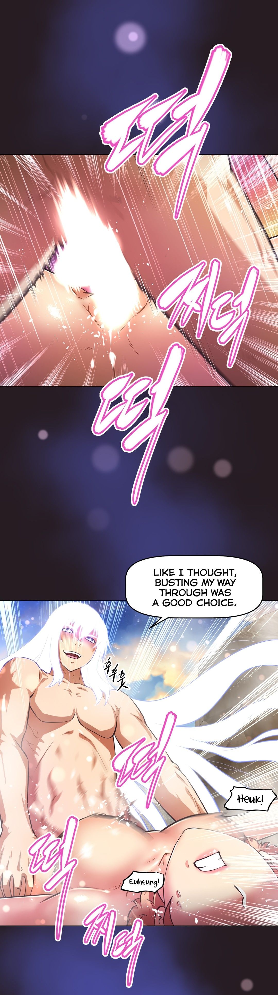 Brawling GO! Manhwa - Chapter 150 Page 12