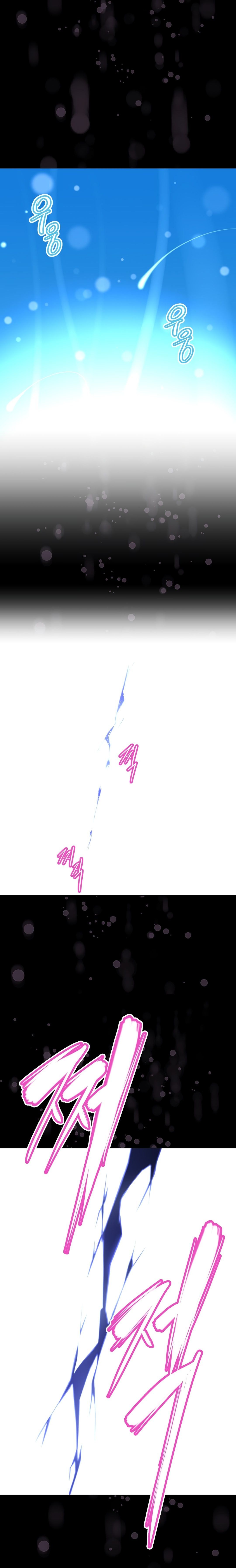 Brawling GO! Manhwa - Chapter 150 Page 26