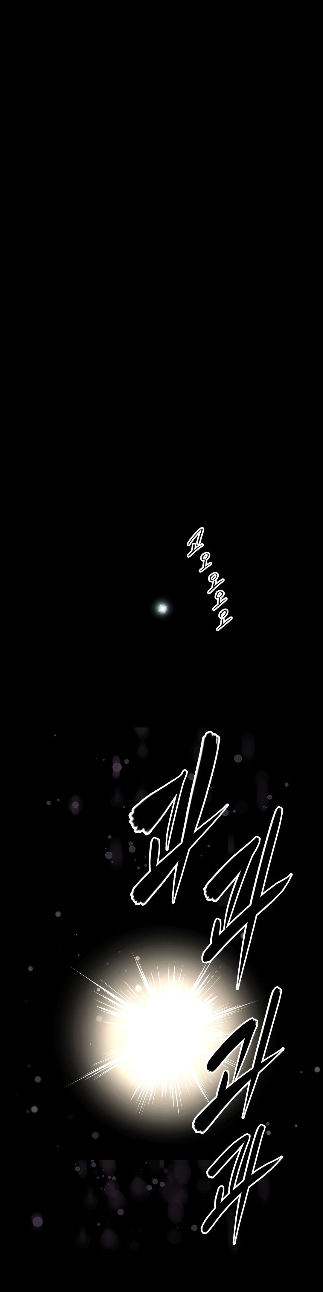 Brawling GO! Manhwa - Chapter 150 Page 31