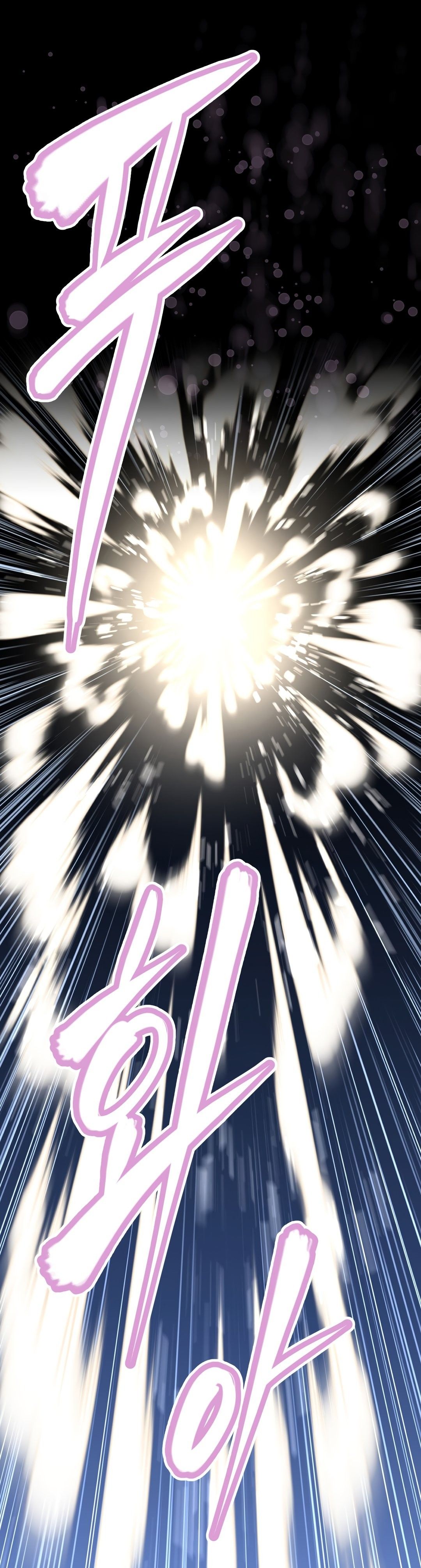 Brawling GO! Manhwa - Chapter 150 Page 32