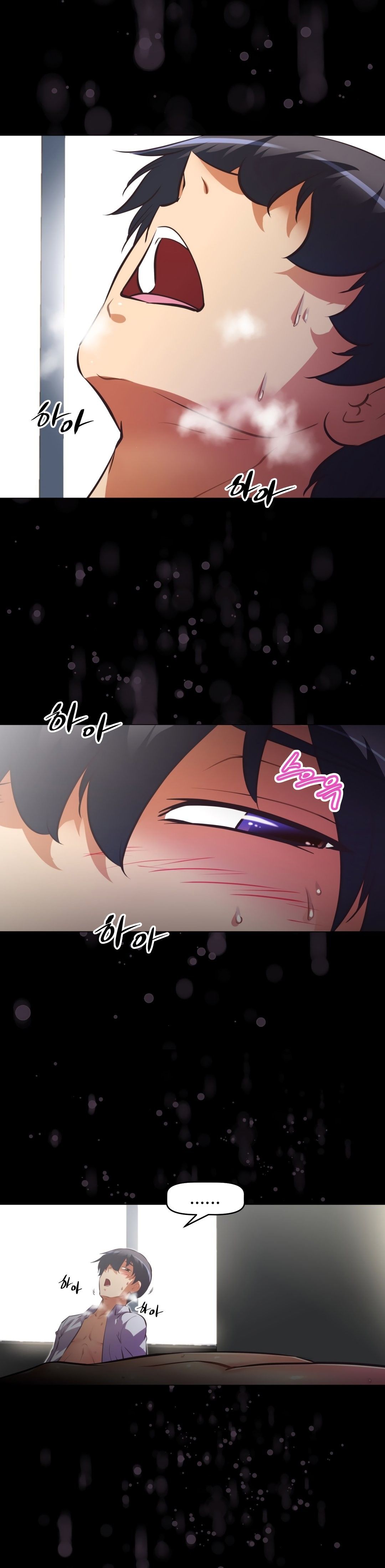 Brawling GO! Manhwa - Chapter 128 Page 4