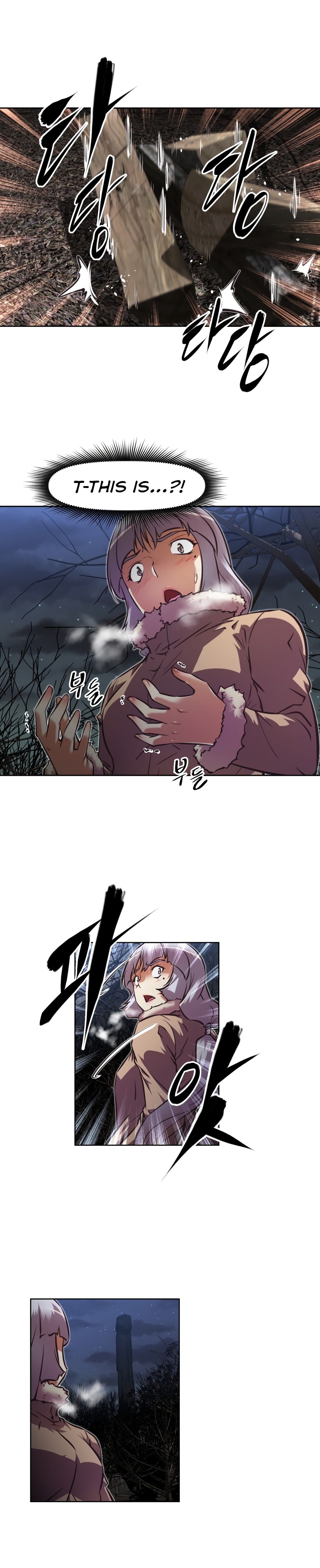 Brawling GO! Manhwa - Chapter 136 Page 1