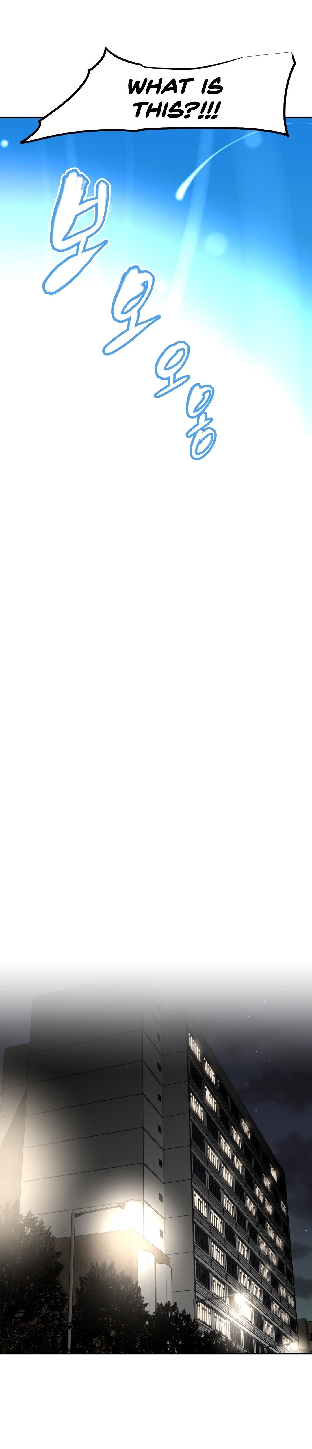 Brawling GO! Manhwa - Chapter 136 Page 6