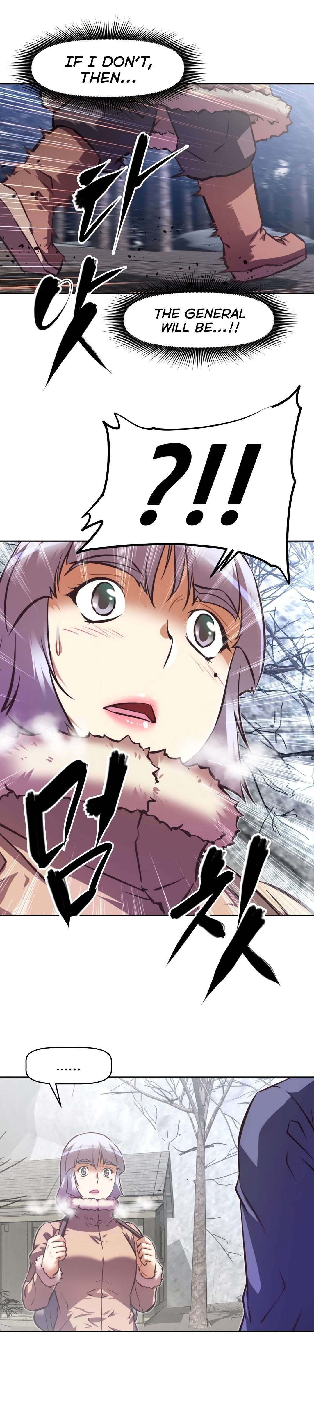 Brawling GO! Manhwa - Chapter 136 Page 29