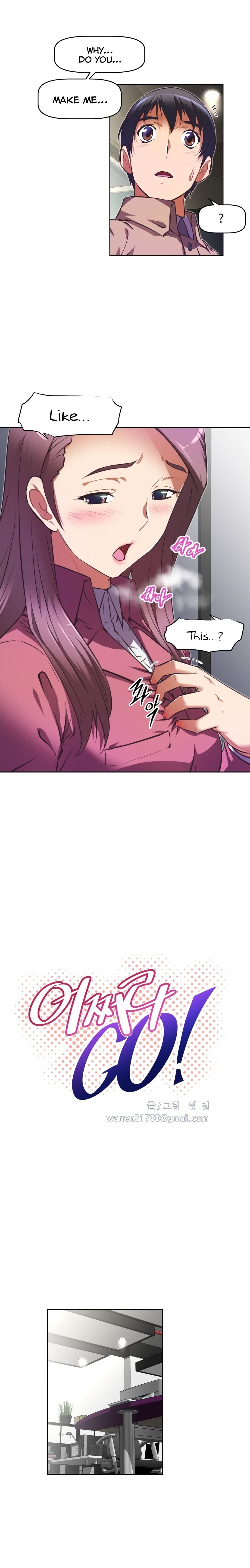 Brawling GO! Manhwa - Chapter 105 Page 1