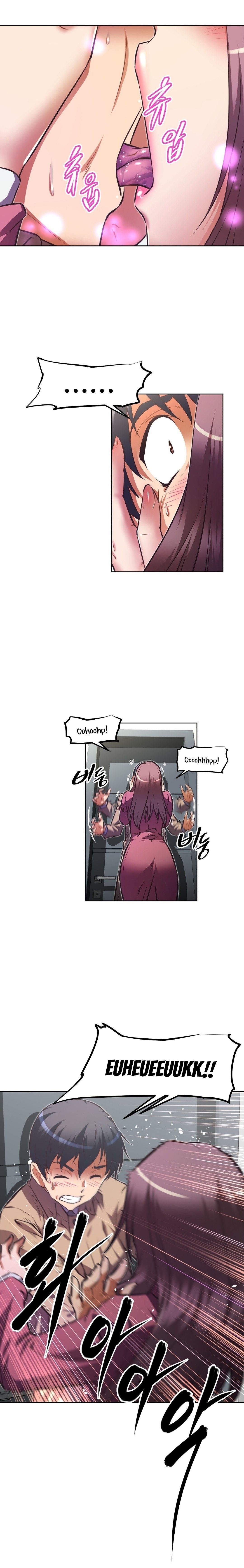 Brawling GO! Manhwa - Chapter 105 Page 5