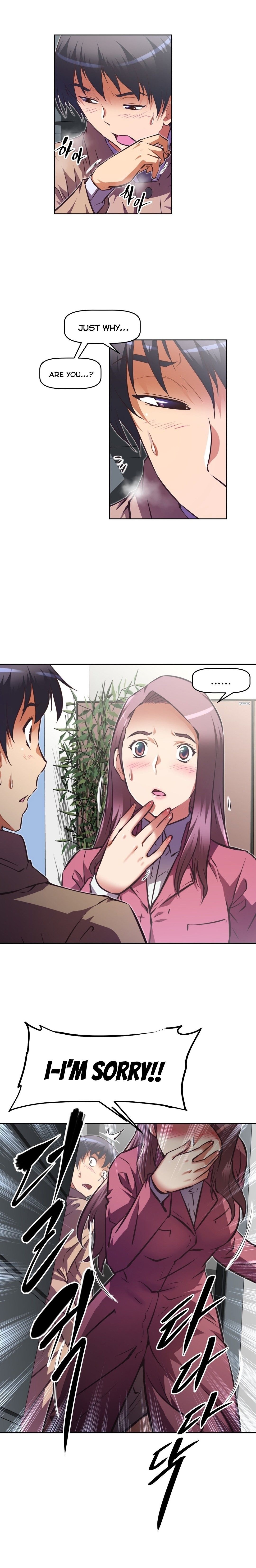 Brawling GO! Manhwa - Chapter 105 Page 6