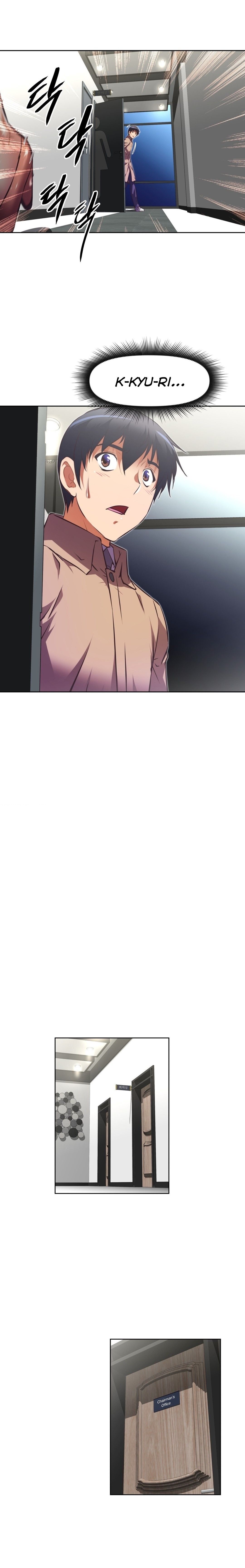 Brawling GO! Manhwa - Chapter 105 Page 7