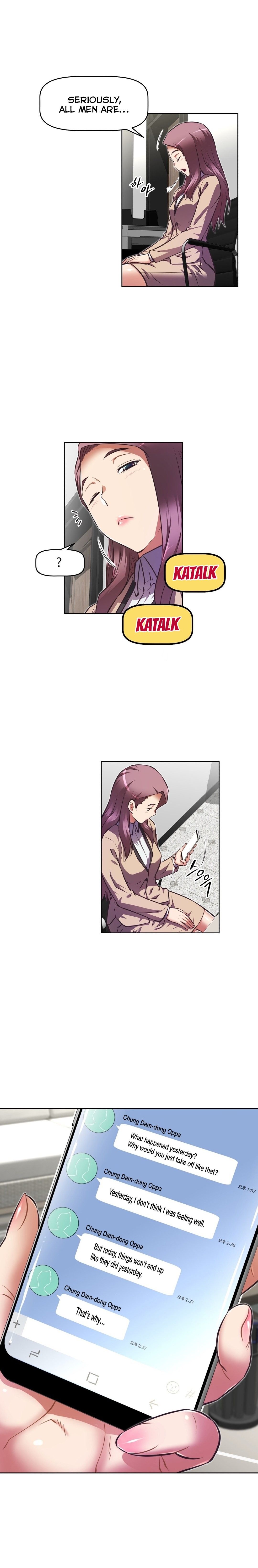 Brawling GO! Manhwa - Chapter 105 Page 13