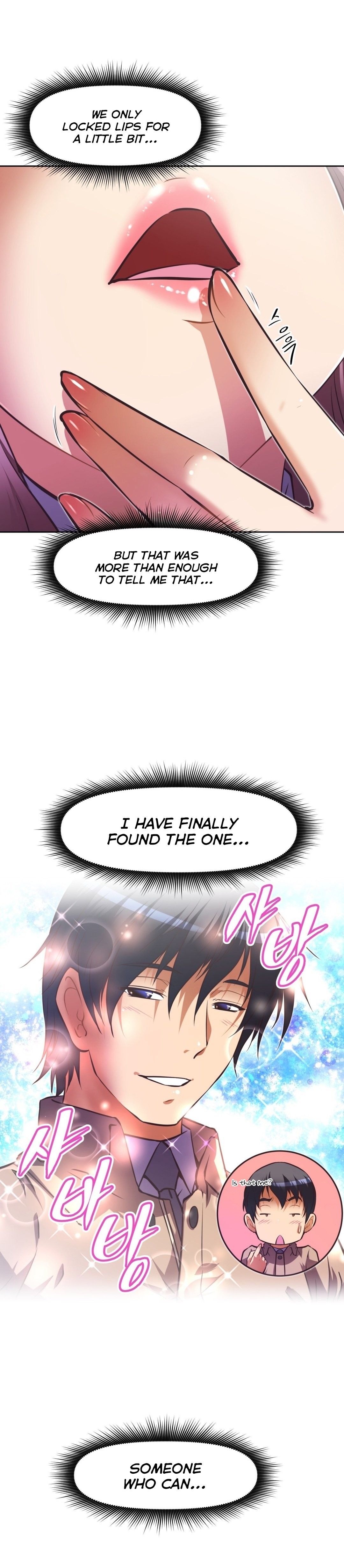 Brawling GO! Manhwa - Chapter 105 Page 15