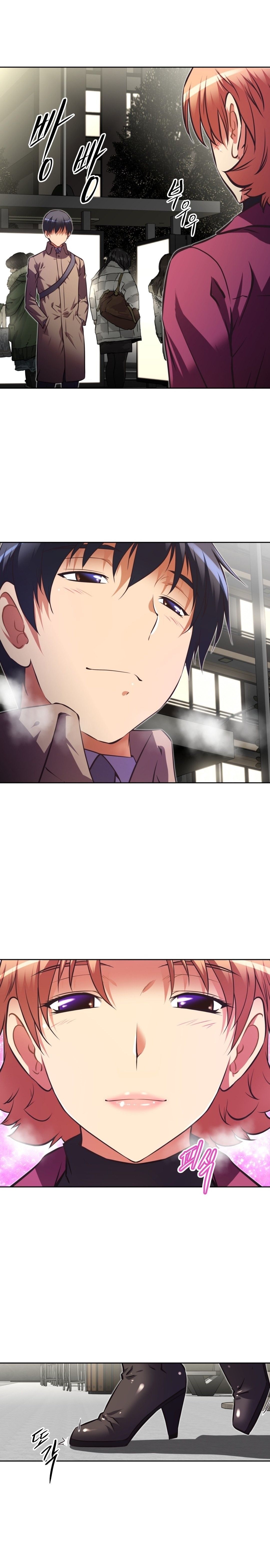 Brawling GO! Manhwa - Chapter 105 Page 26