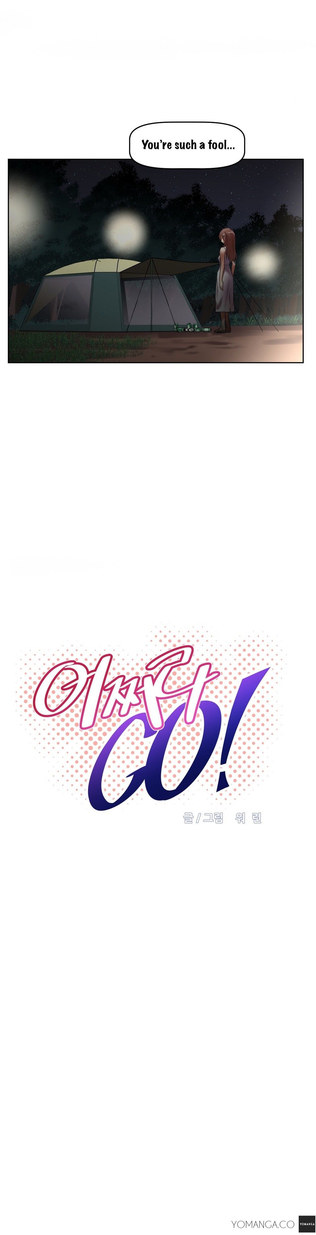 Brawling GO! Manhwa - Chapter 18 Page 2