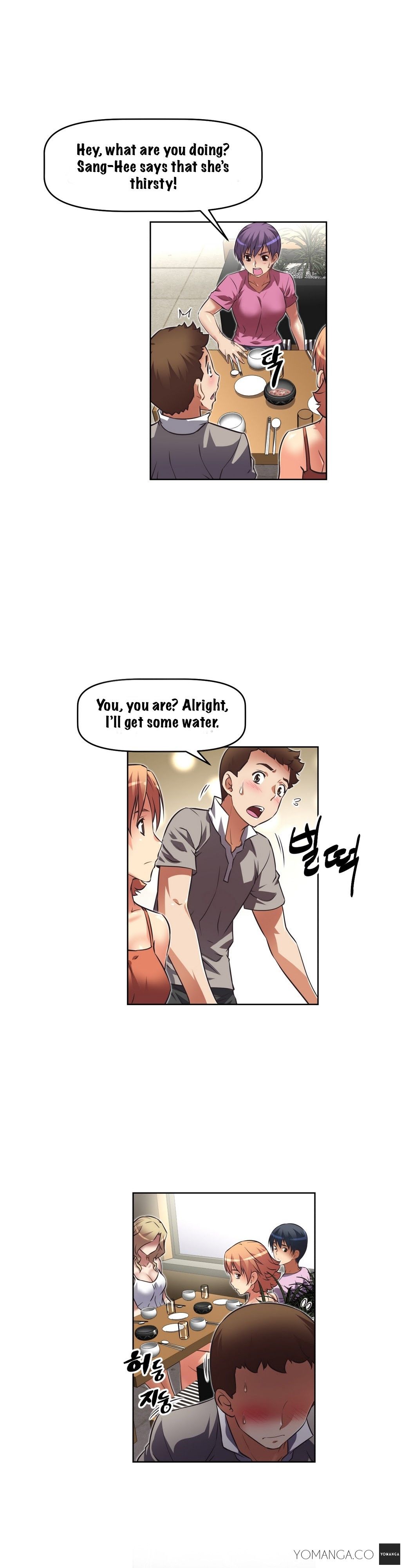 Brawling GO! Manhwa - Chapter 18 Page 18