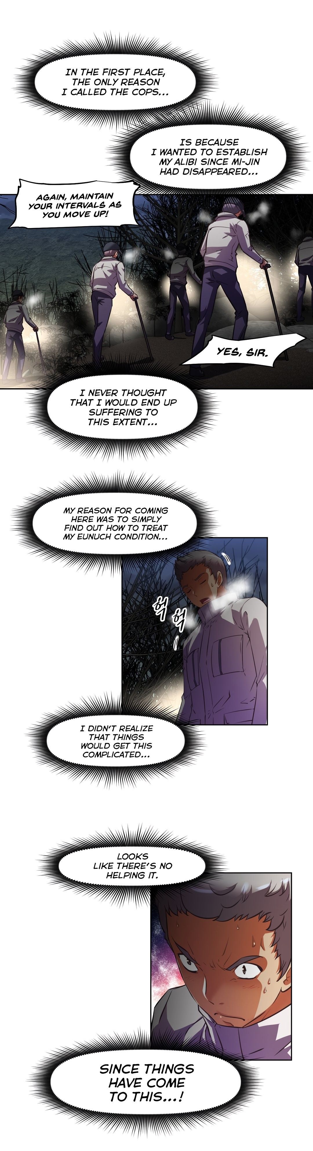 Brawling GO! Manhwa - Chapter 151 Page 6