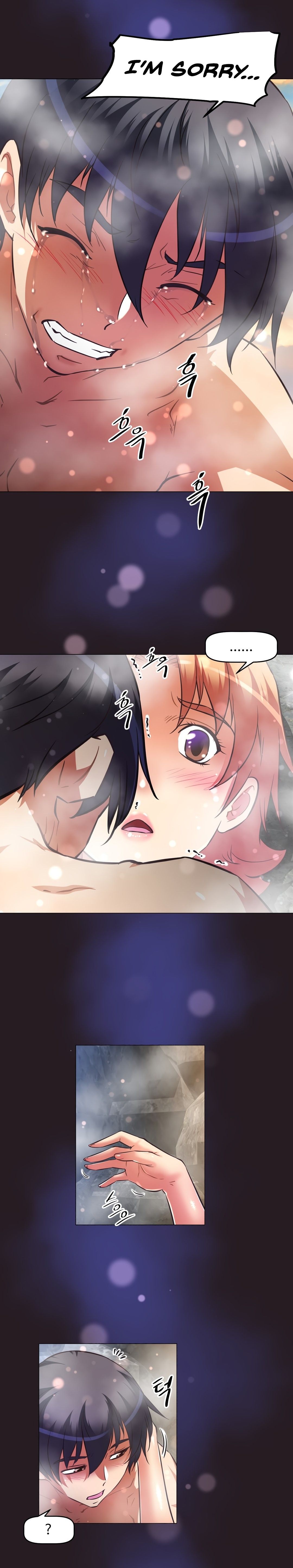 Brawling GO! Manhwa - Chapter 151 Page 13