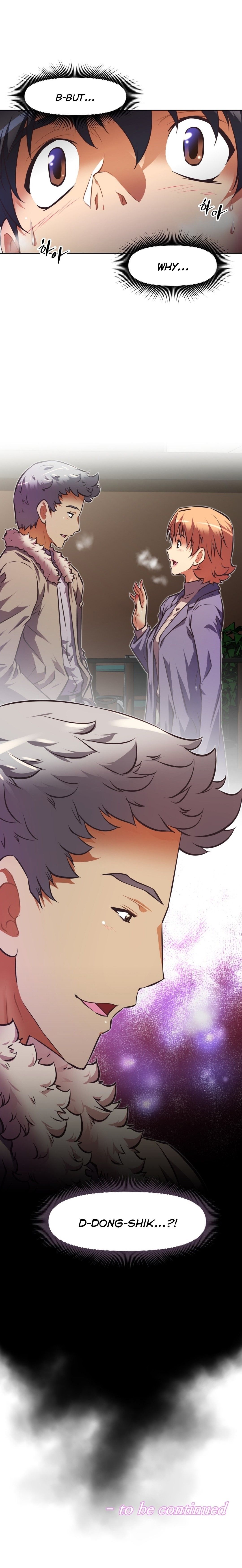 Brawling GO! Manhwa - Chapter 84 Page 17