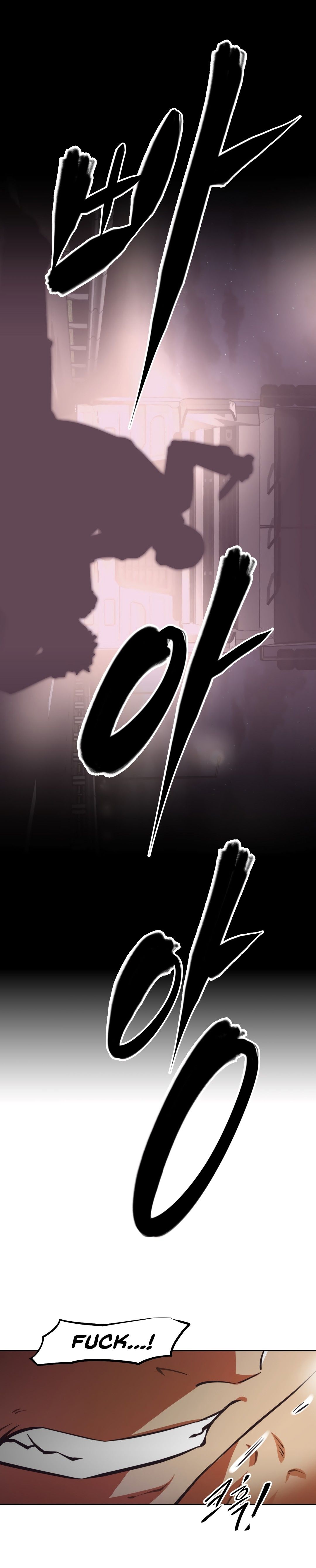 Brawling GO! Manhwa - Chapter 137 Page 27