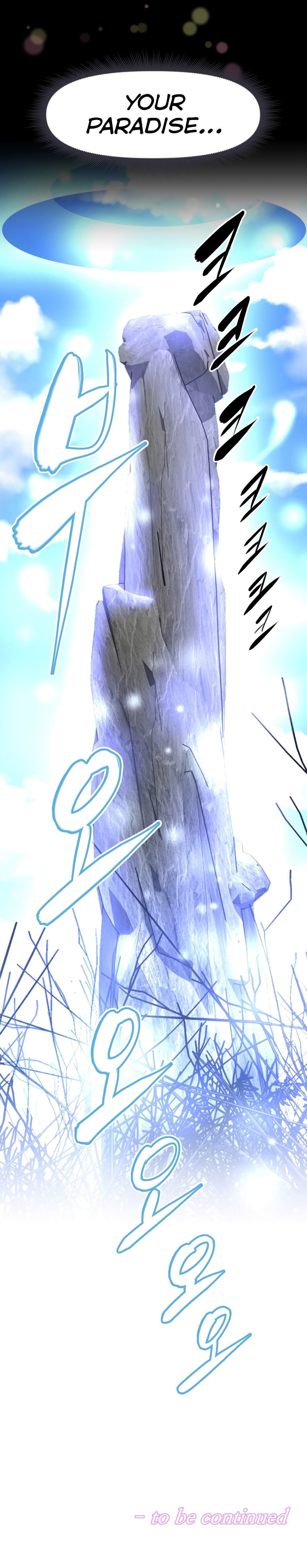 Brawling GO! Manhwa - Chapter 137 Page 33