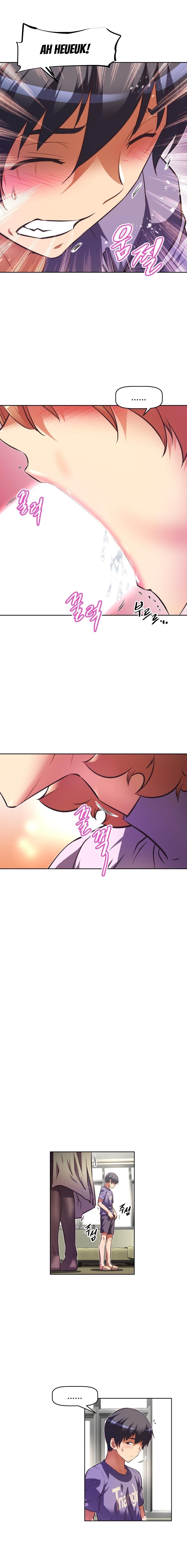 Brawling GO! Manhwa - Chapter 81 Page 7