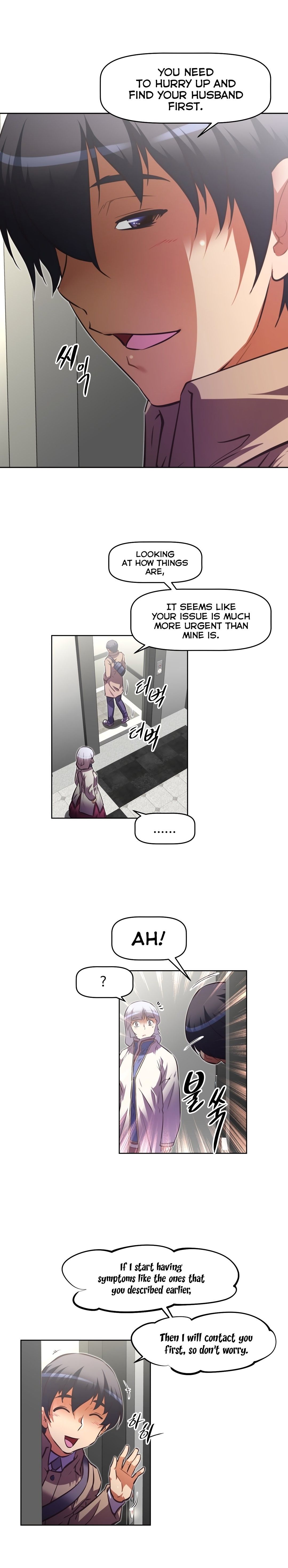 Brawling GO! Manhwa - Chapter 126 Page 17