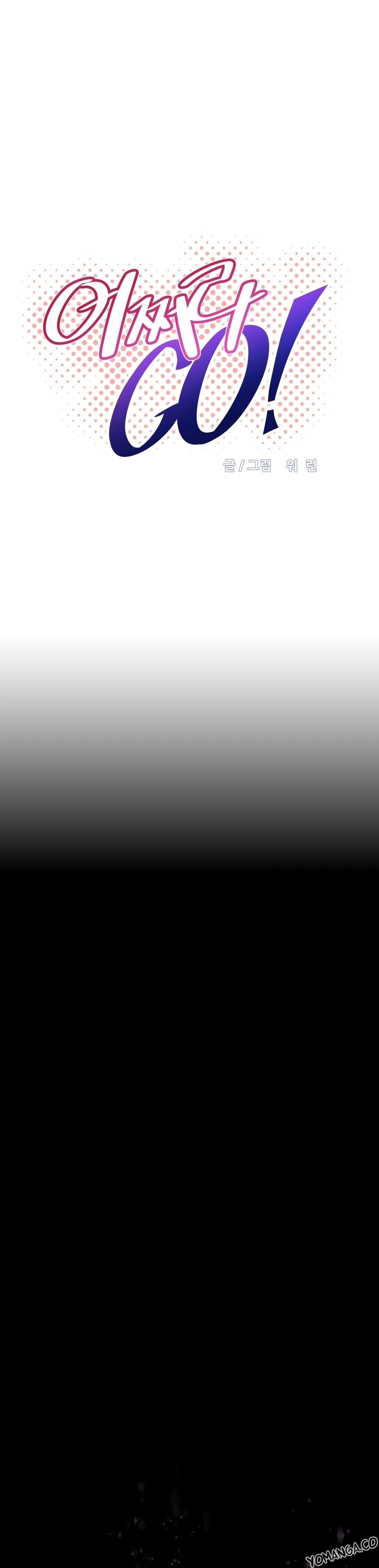 Brawling GO! Manhwa - Chapter 41 Page 2