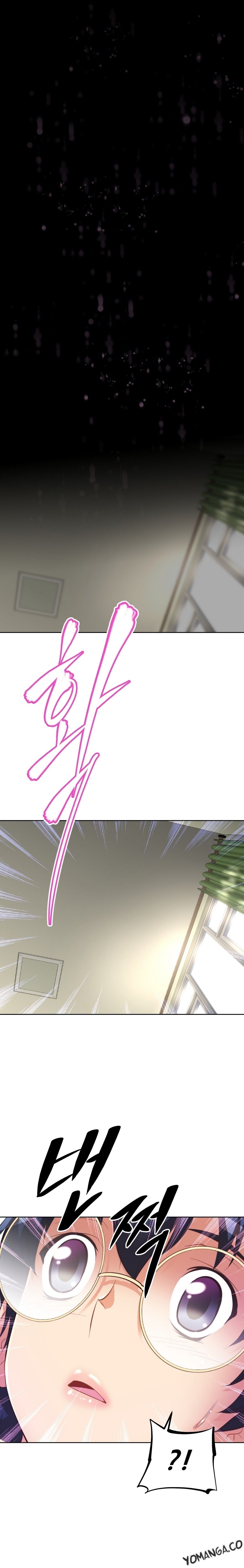 Brawling GO! Manhwa - Chapter 41 Page 3