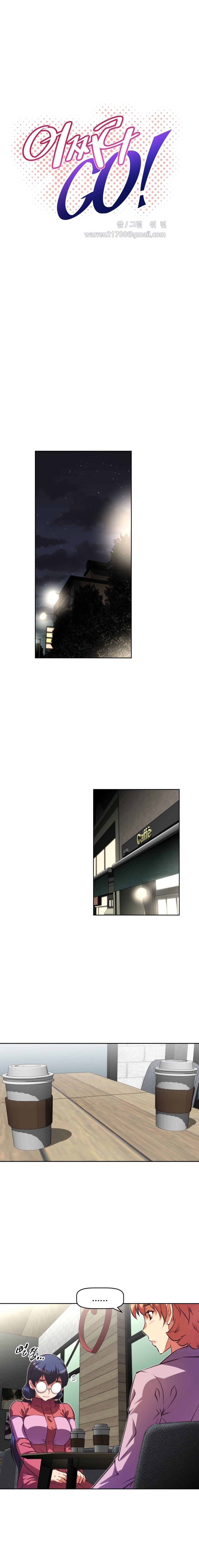 Brawling GO! Manhwa - Chapter 89 Page 2