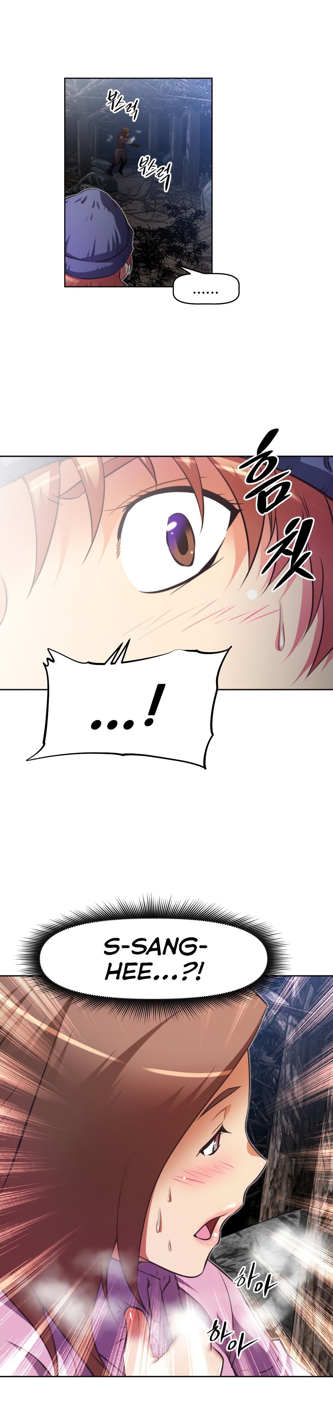 Brawling GO! Manhwa - Chapter 143 Page 29